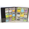 Image 1 : BINDER POKEMON COLLECTOR CARDS