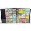 Image 1 : BINDER POKEMON COLLECTOR CARDS
