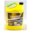 Image 1 : 3.78L CO-OP CONCENTRATE ANTIFREEZE