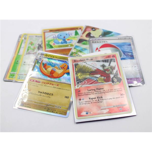 MIXED POKEMON CARDS