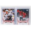 Image 1 : CONNOR BEDARD ROOKIE CARDS NHL