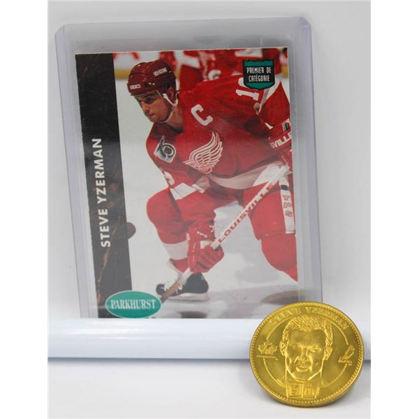 FRENCH STEVE YZERMAN HOCKEY CARD & COIN