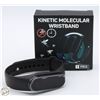 Image 1 : #2848-KINETIC MOLECULAR WRISTBAND WATCH