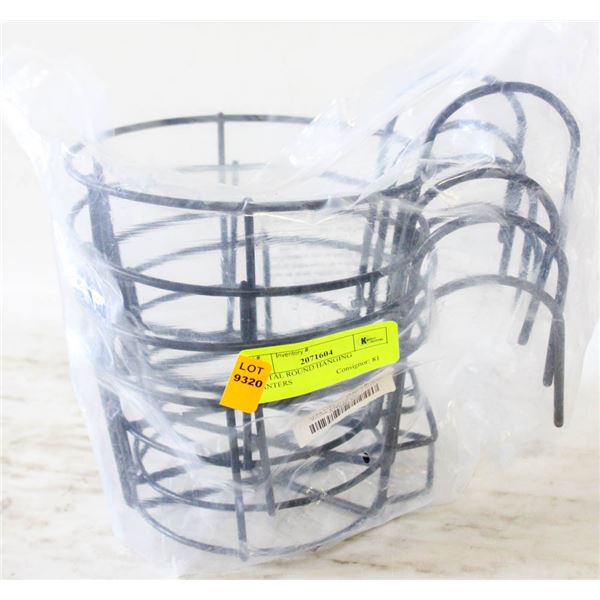 4 METAL ROUND HANGING PLANTERS