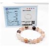 Image 1 : #02-NATURAL MULTI-COLOUR JADE BEAD BRACELET 10MM