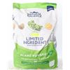Image 1 : 24LB NATURAL BALANCE ADULT LIMITED