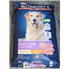 Image 1 : 34LB AUTHORITY SENIOR LARGE BREED