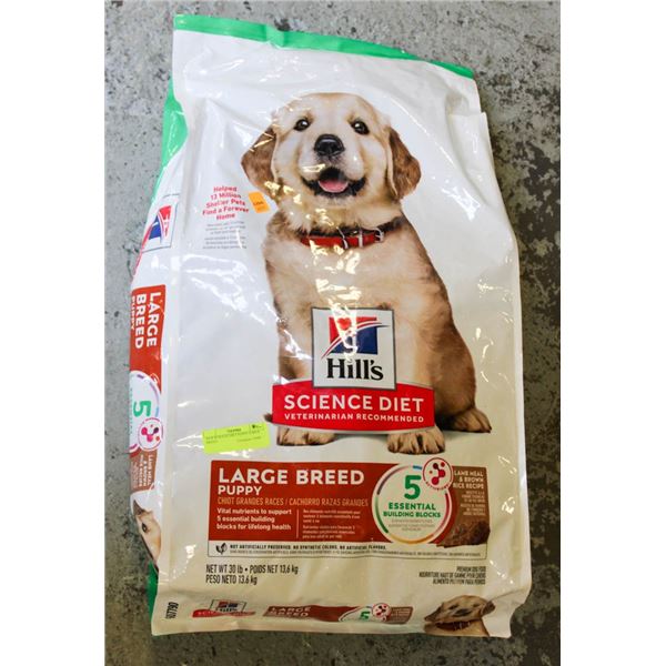 30LB SCIENCE DIET PUPPY LARGE BREED