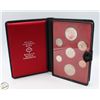 Image 1 : 1973 SILVER DOUBLE DOLLAR RCMP SPECIMEN COIN SET