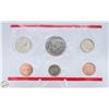 Image 2 : 199OD USA 5 COIN MINT SEALED UNCIRCULATED COIN