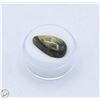 Image 1 : 12.0 CARATS LABRADORITE CABOCHON GEMSTONE