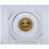 Image 1 : 2001 SILVER/GOLD PLATED CANADA 3C BEAVER STAMP