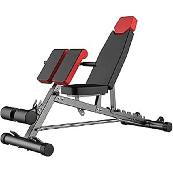 BRAND NEW FINER FORM MULTI FUNCTION WEIGHT BENCH