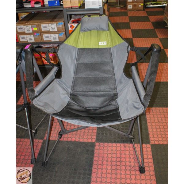 RIO SWINGING HAMMOCK CHAIR GREEN