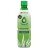 Image 1 : NEW 12 X 500ML ALOE PULP IMMUNITY