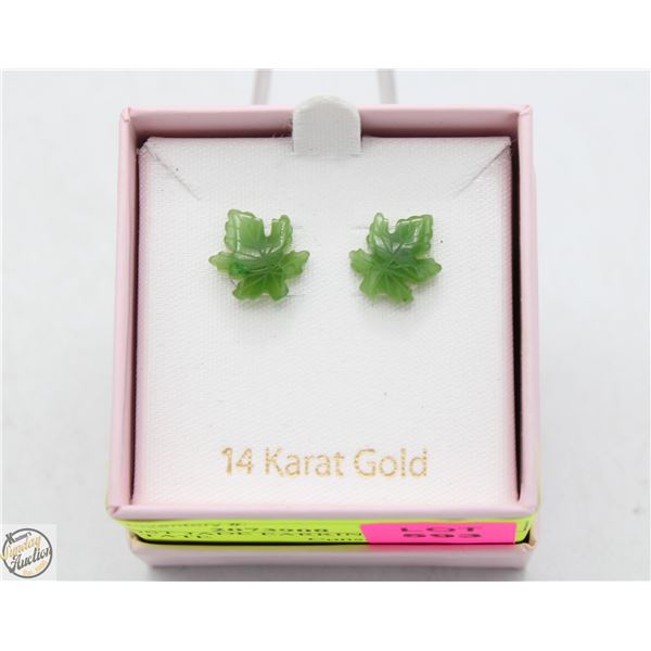 14KT POST JADE EARRINGS IN BOX-ESTATE