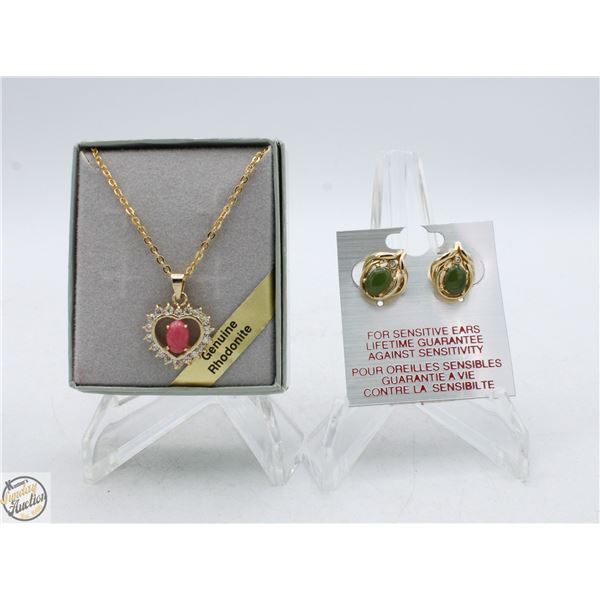 ESTATE JADE EARRINGS & GENUINE RHODONITE