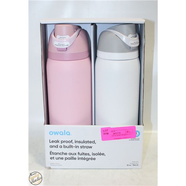 NEW OWALA 2 X 32 OZ LEAKPROOF TUMBLERS