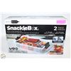 Image 1 : BUILD A BOARD SNACKLEBOX 2 PIECES 11 X 16"