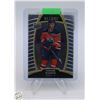 Image 1 : CONNER MCDAVID 2019-20 ALLURE HOCKEY