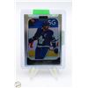 Image 1 : JOHN TAVARES 2021-22 O PEE CHEE RAINBOW