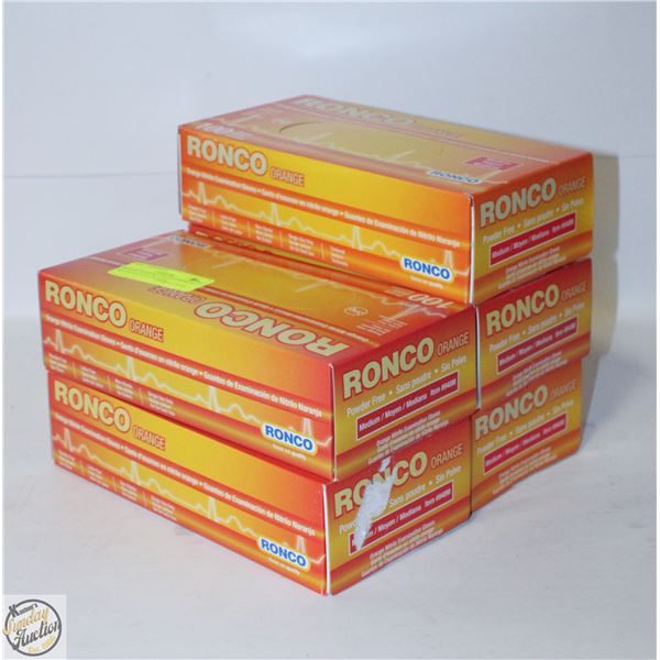 BAILIFF SEIZURE 5 BOXES RONCO MEDIUM EXAM GLOVES