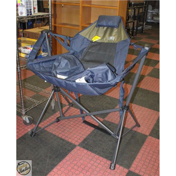 RIO SWINGING HAMMOCK CHAIR W FOOTREST