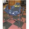 Image 1 : RIO SWINGING HAMMOCK CHAIR W FOOTREST