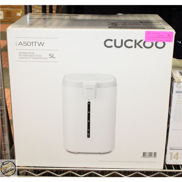 CUCKOO AUTOMATIC HOT WATER DISPENSER 5L