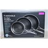 Image 2 : HENCKELS PARADIGM 3 PIECES COOKWARE