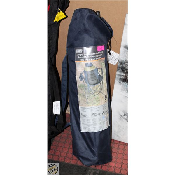 RIO SWINGING HAMMOCK CHAIR W FOOTREST