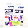 Image 1 : 2 NEW SEALED CHILDRENS ADVIL DYE FREE