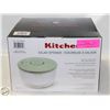 Image 1 : KITCHENAID SALAD SPINNER
