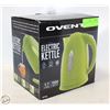 Image 2 : BRAND NEW 1.7L OVENTE ELECTRIC KETTLE