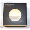 Image 1 : NEW WAKE UP LIGHT ALARM CLOCK
