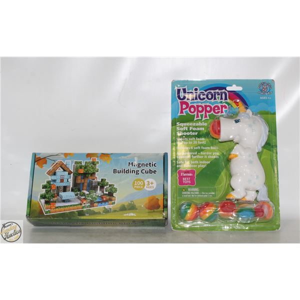 NEW 2 KIDS ITEMS HOG WILD UNICORN