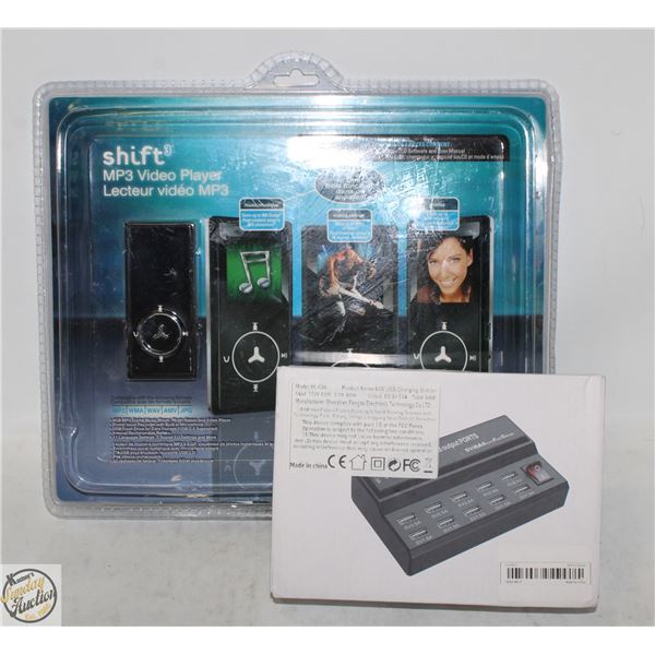SEALED SHIFT MP3 VIDEO PLAYER
