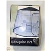 Image 1 : LIFE HOME MOSQUITO NET FITS UP TO