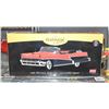 Image 1 : THE PLATINUM COLLECTION 1956 MERCURY MONTCLAIR