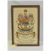 Image 1 : FRAMED ANTIQUE DOMINION OF CANADA 13.25" X 19.25"