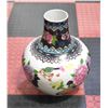 Image 1 : LARGE HAND PAINTED ORNATE VASE