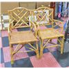 Image 1 : PAIR OF WOVEN/WICKER BAMBOO FRAME PATIO CHAIRS