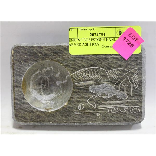 GENUINE SOAPSTONE HAND CARVED ASHTRAY 3" X 6"