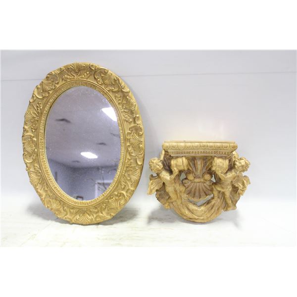 VINTAGE VICTORIAN DÉCOR SHELVES  AND MIRROR