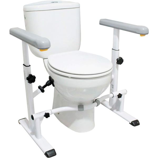 NEWLY ASSEMBLED KMINA ASSISTANCE TOILET FRAME
