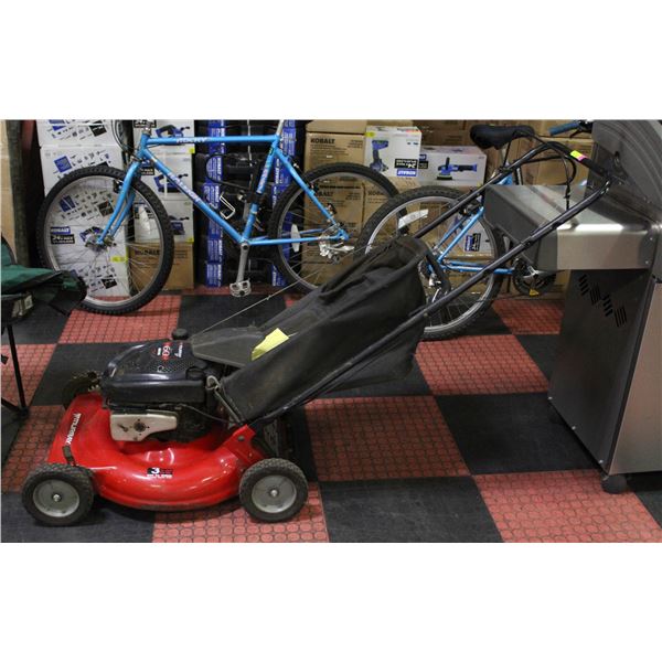 MURRAY 6 HP QUANTUM GAS LAWNMOWER- 24" DECK
