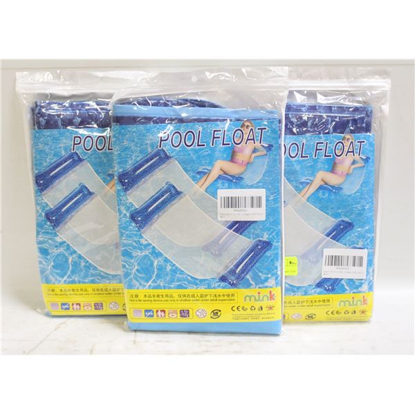 SIX POOL FLOATS