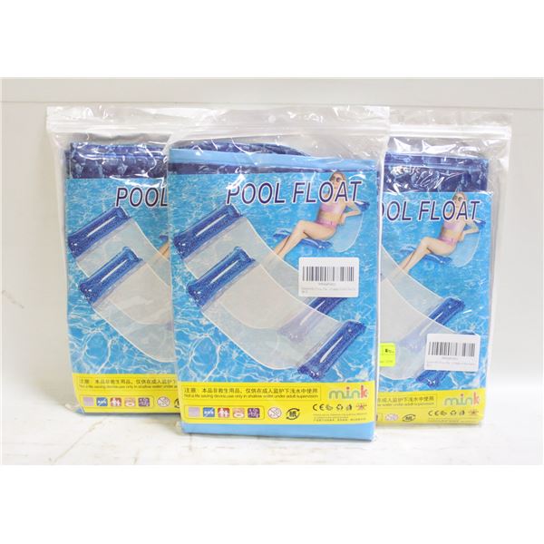 SIX POOL FLOATS
