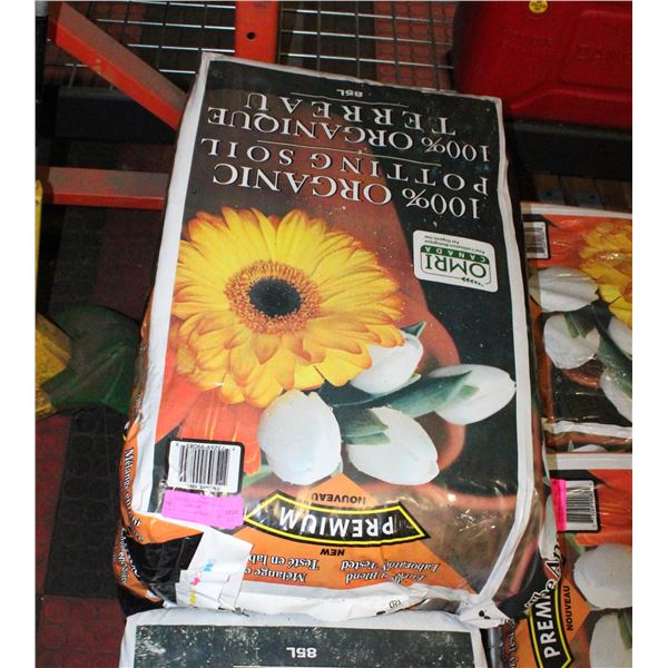 SET OF 4 MOTOMASTER HYDRA EDGE 225/55R17 TIRES