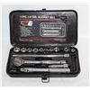 Image 1 : ESTATE BLACK METAL CASE 1/4" SOCKET SET INCOMPLET